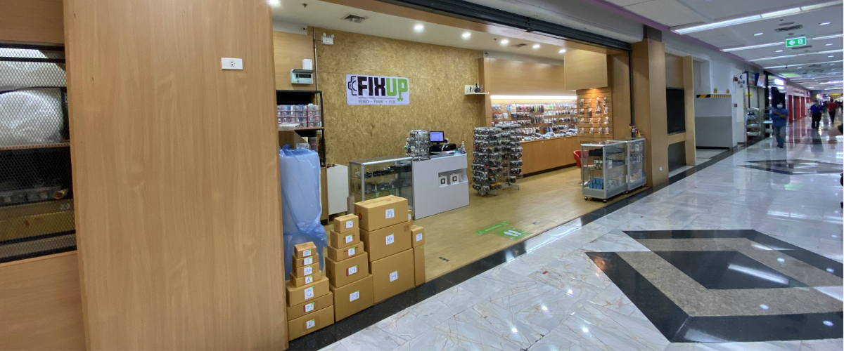 ร้าน VM Camera Pro ฟอร์จูนทาวน์