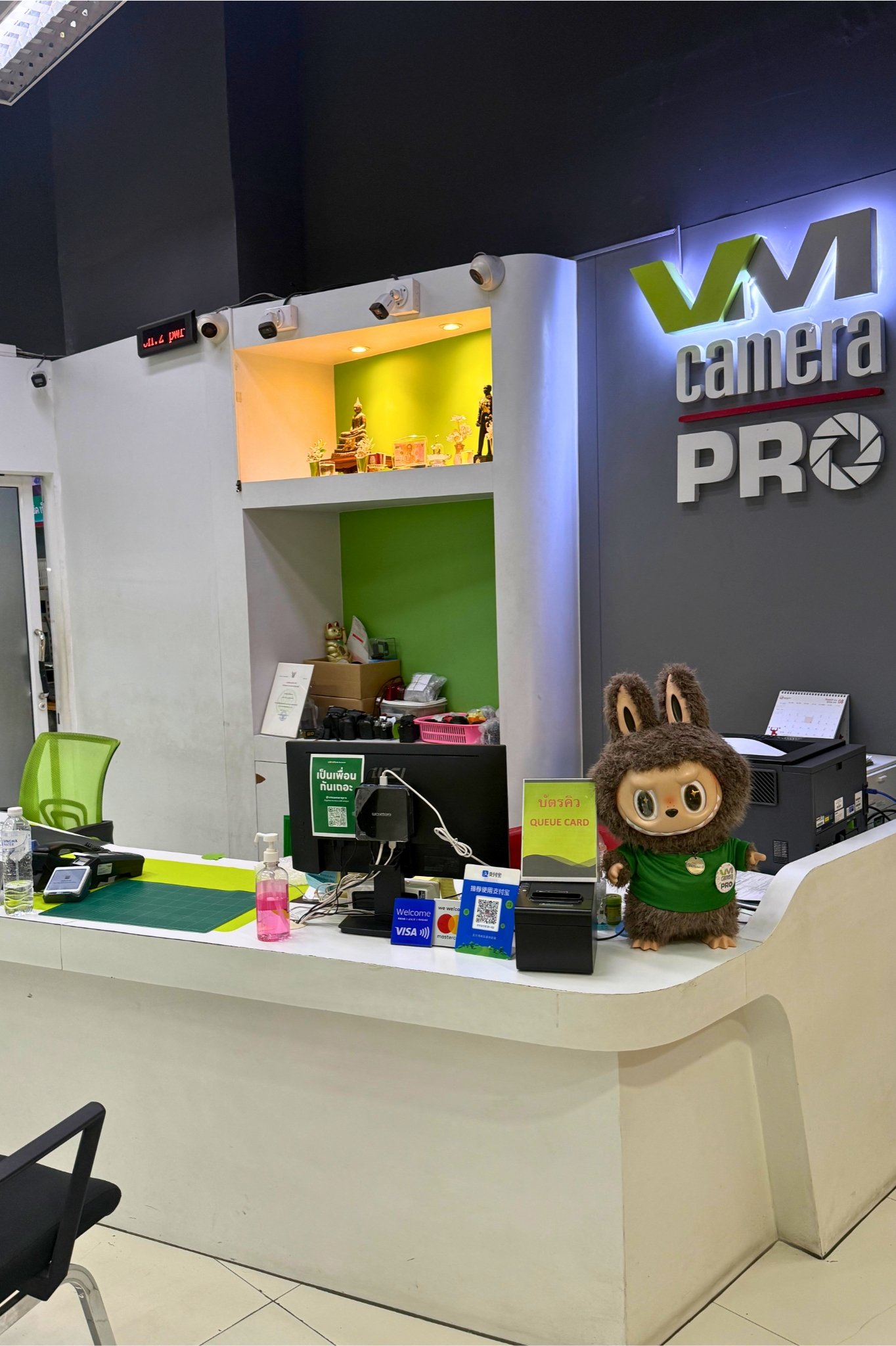 หน้าร้าน VM Camera Pro