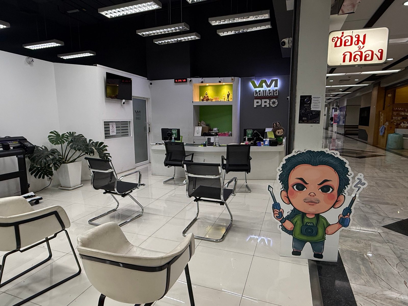 บรรยากาศร้าน VM Camera Pro